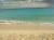 Plage de saint martin à Simpson Bay beach