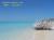 Plage de cuba à Varadero