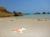 Plage de la thailande à Koh Samui Lamai Crystal Bay
