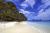 Plage des philippines à Île Linapacan Palawan