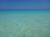 Plage de cuba à Varadero