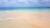 TANZANIE, Prison island Zanzibar - a seulement 30 minutes de bateau depuis la capitale stone town,prison island dite aussi changuu island, est un petit bijou dans l'ocan indien. en effet, cette le aux eaux translucides se pare des belles plages de sable fin et d'un lagon de corail ouvert sur l'ocan. cette le est vendue dans une excursion et mrite une visite sous le soleil..