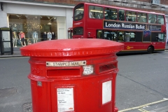 Londres, boite aux lettres rouges