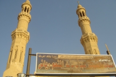 Hurghada, Egypte, Mosquée