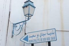 Tunisie, Sidi Bou Saïd