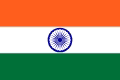 Drapeau officiel INDE