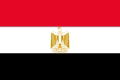 Drapeau officiel de L' EGYPTE Drapeau officiel EGYPTE