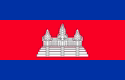 Drapeau officiel CAMBODGE