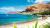 CAP-VERT, le du Cap-Vert - le cap-vert (cabo verde) : santo antao, sao vicente, santa luzia, sao nicolau, sal, boa vista, maio, sao tiago, fogo et villa de nova sintra. au large des ctes du sngal, ces 10 les de l'atlantique, belles aux plages immacules ....