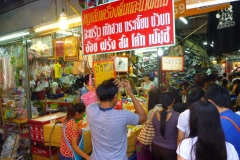 Thaïlande, Bangkok, street food