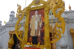 Thaïlande, Bangkok, Roi