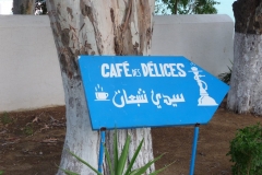 Tunisie, Sidi Bou Saïd, café des délices