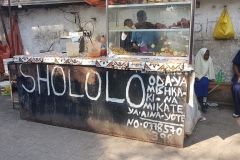 Zanzibar - street food
